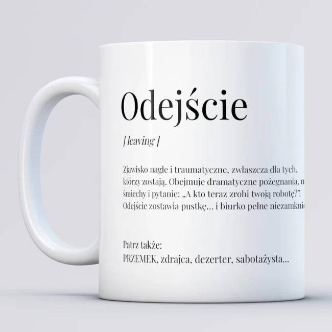 Kubek DEFINICJA na odejście z pracy
