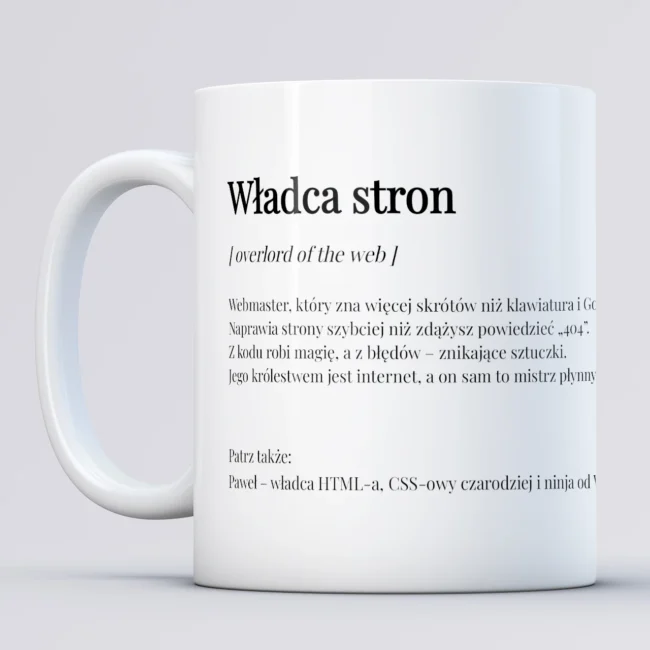 Kubek WLADCA STRON Prezent dla webmastera