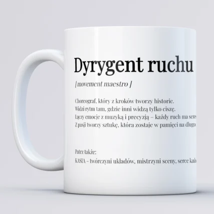 Personalizowany kubek Prezent dla Choreografa