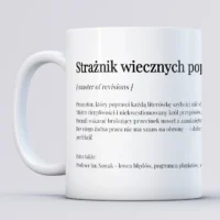 Personalizowany kubek dla promotora STRAŻNIK POPRAWEK