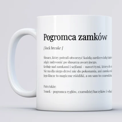 Personalizowany kubek dla ślusarza POGROMCA ZAMKÓW