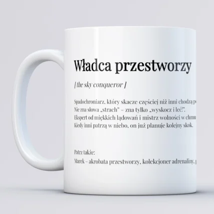 Personalizowany kubek dla spadochroniarza WŁADCA PRZESTWORZY