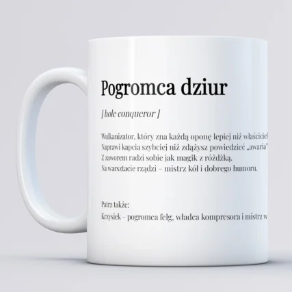 Personalizowany kubek dla wulkanizatora POGROMCA DZIUR